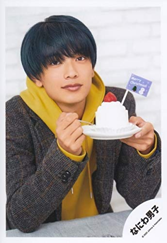 Amazon.co.jp: なにわ男子 公式 生 写真（高橋恭平）J00597 : おもちゃ